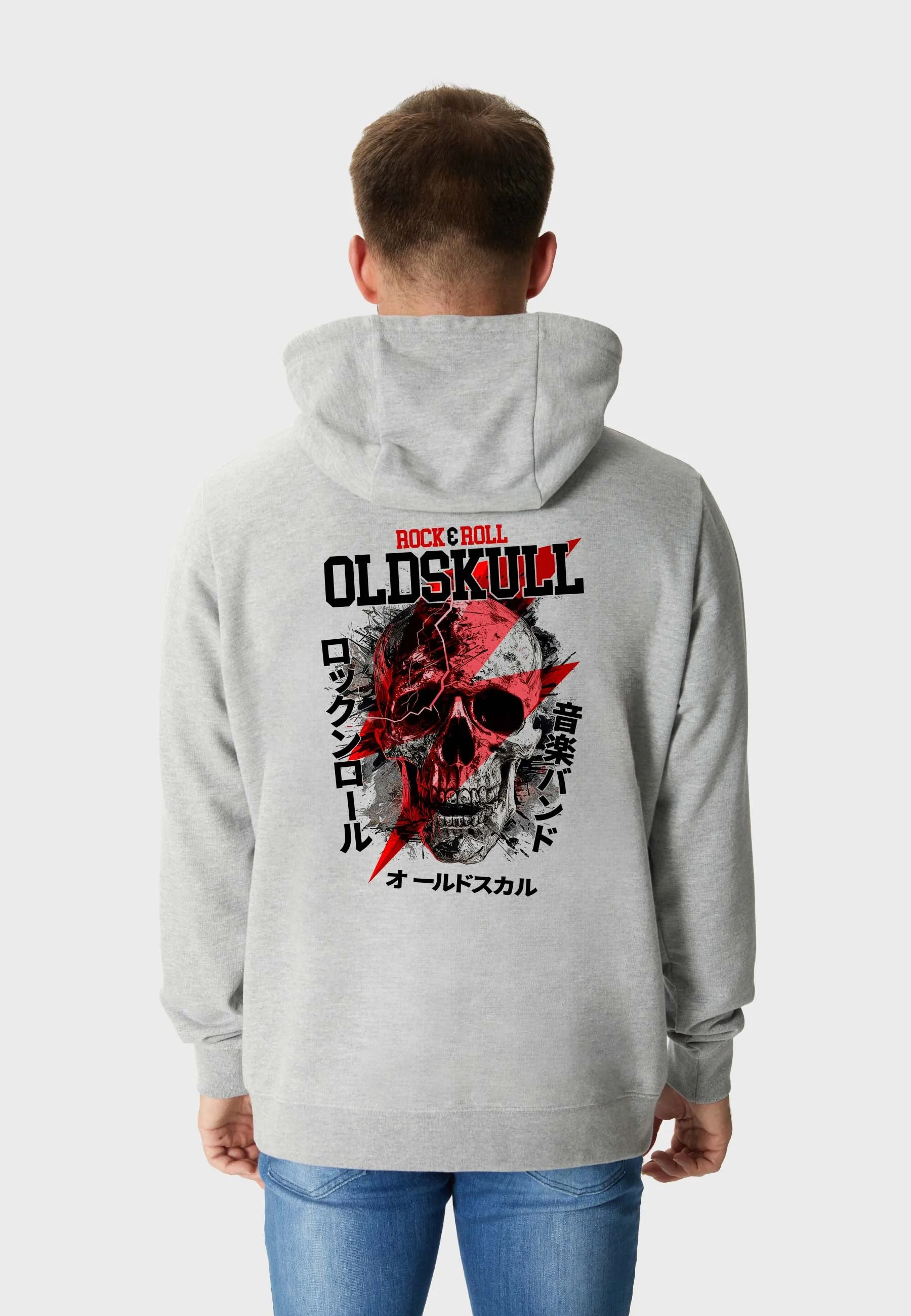 Electric Shocker Backprint Hoodie Heather Grey