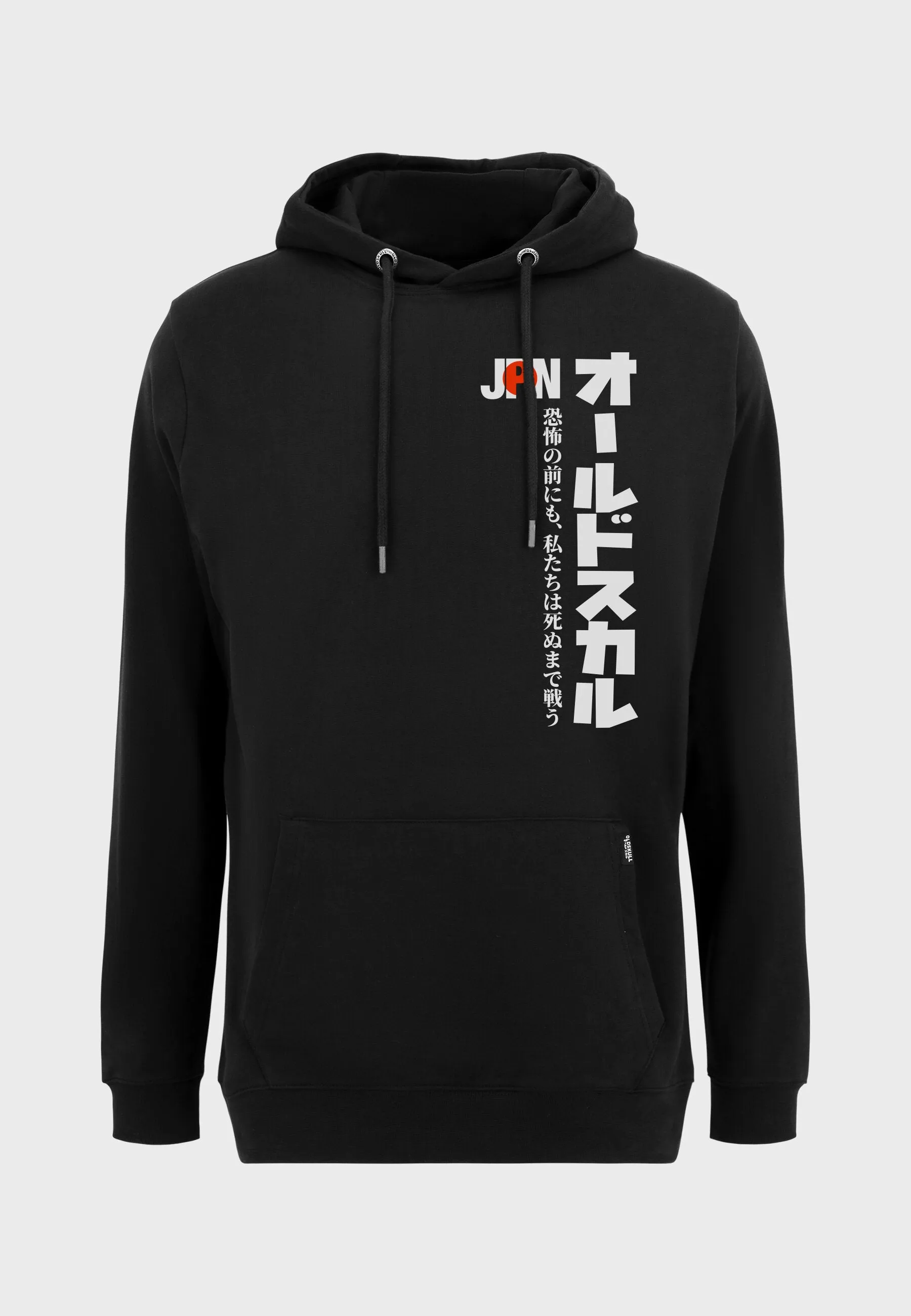 Flag Swag JPN Hoodie Black