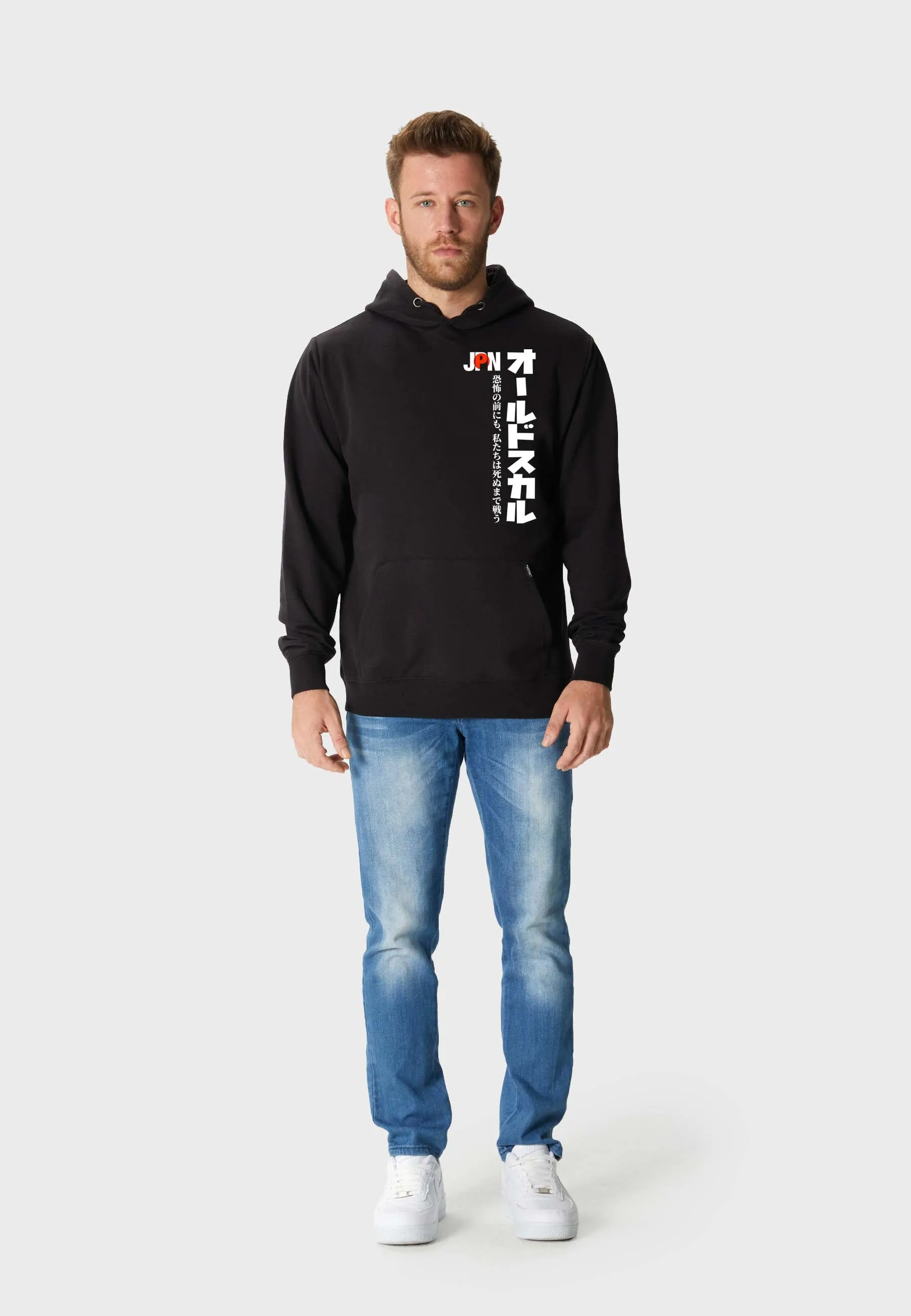 Flag Swag JPN Hoodie Black